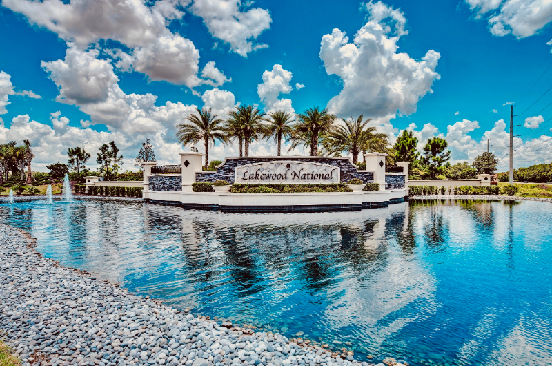 Bradenton Condo: 17724 Gawthrop Dr