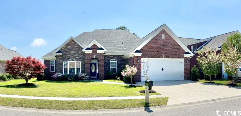 Myrtle Beach House: 530 Stonemason Dr