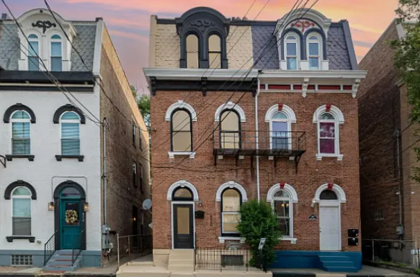 Cincinnati Condo: 470 Dayton St