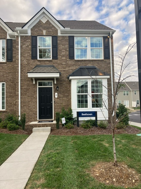 Lebanon Townhome: 420 Park Ave