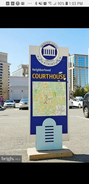 Arlington Condo: 1301 North Courthouse Rd