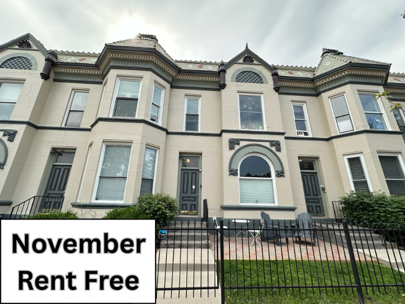 Denver Multiplex: 2712 Stout Street