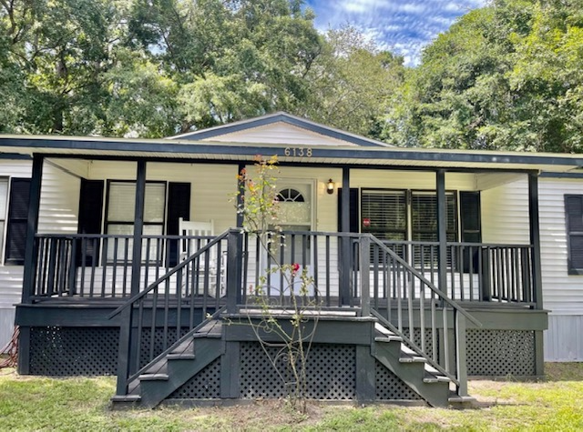 Ravenel House: 6138 Young St