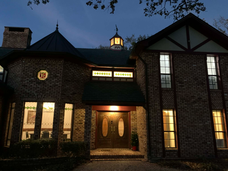 College Station House: 37 Pamela Lane