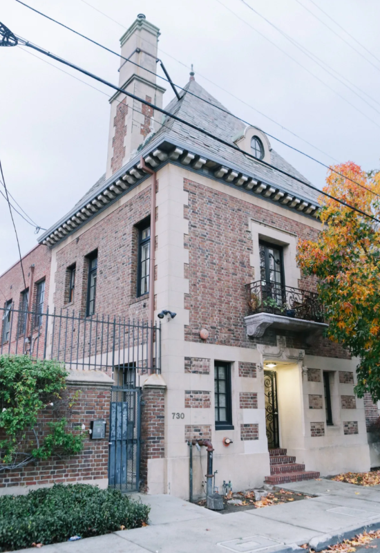 Oakland Condo: 730 29th St