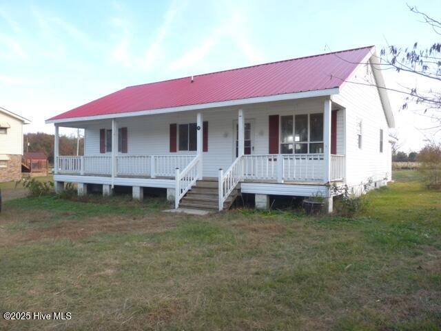 Farmville House: 1990 US Highway 13 N