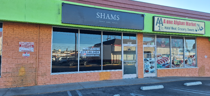 Reseda Other: 7616 Reseda Blvd