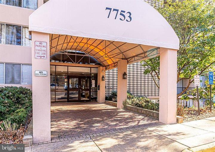 Annandale Condo: 7753 Patriot Dr