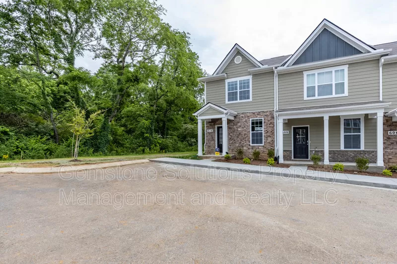 Columbia Townhome: 608 Clifford Hts