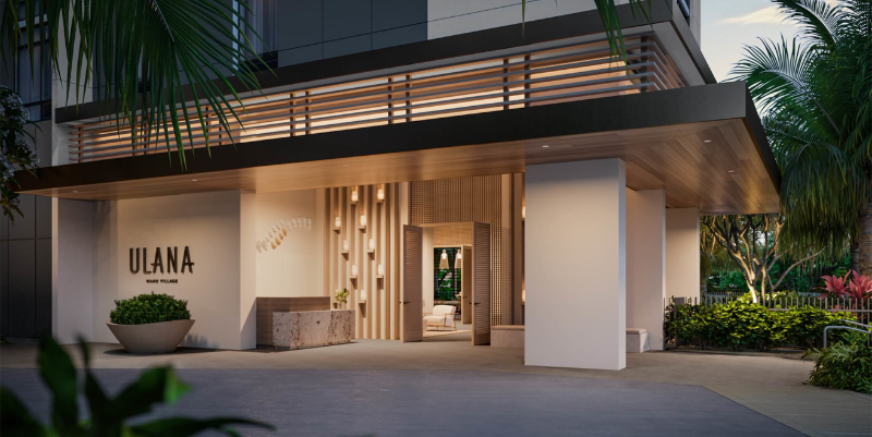 Honolulu Condo: 828 Auahi Street