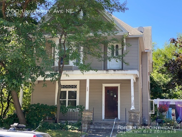 Minneapolis Multiplex: 700 University Ave NE