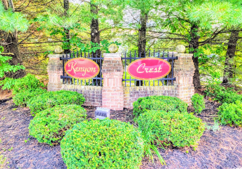 Louisville Condo: 2158 Kenyon ST NE