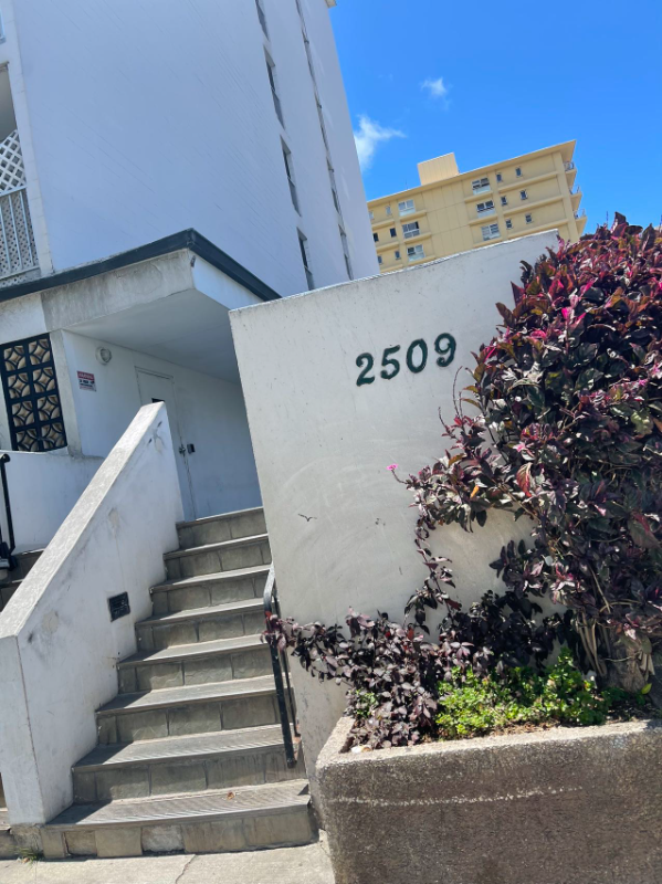Honolulu Apartment: 2509 Ala Wai Blvd