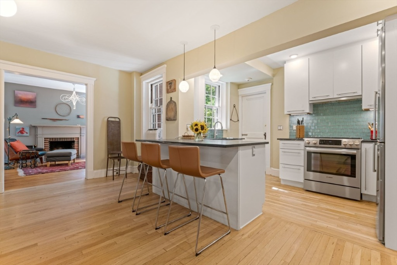 Cambridge Condo: 43 Linnaean