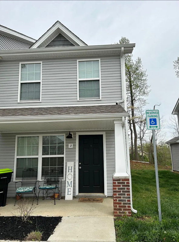 Clarksville Townhome: 645 Stowe ct