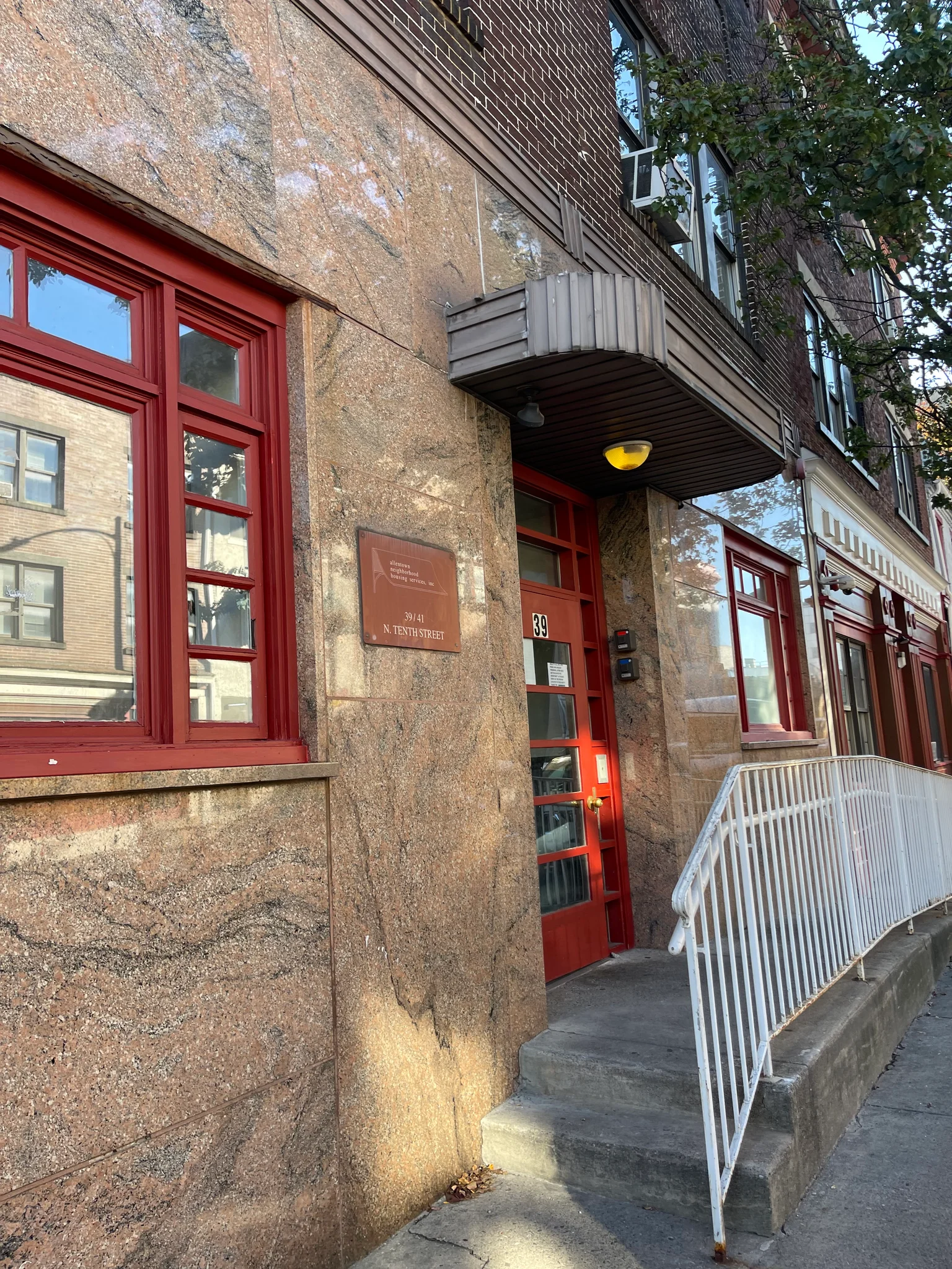 Allentown Apartment: 39 N 10th St